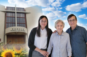 百年教會，實踐關懷使命